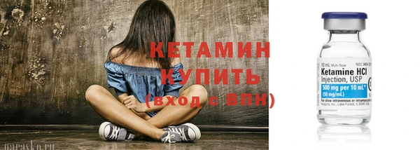 СК Снежинск