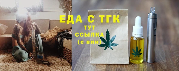 a pvp Сосновка