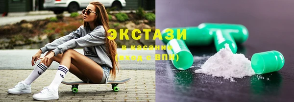 СК Снежинск
