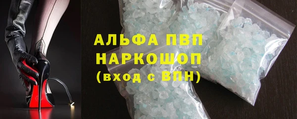 метадон Новозыбков