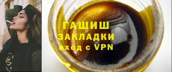 jwh Новокубанск