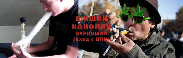 метадон Новозыбков