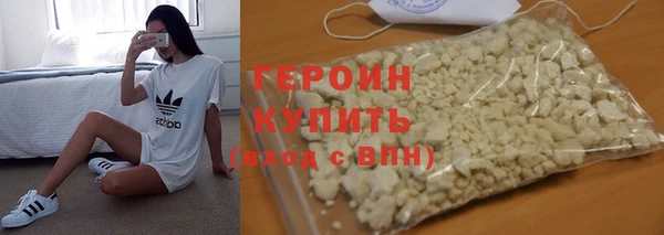 jwh Новокубанск