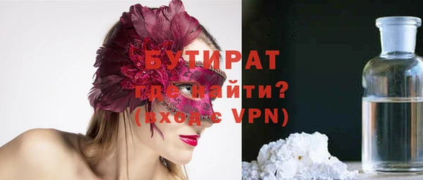 a pvp Сосновка