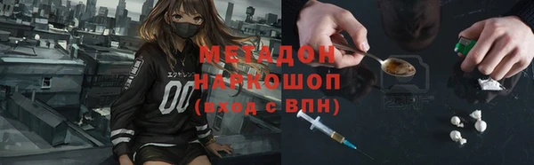 прущая мука Сосновоборск