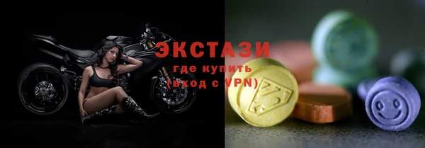 jwh Новокубанск