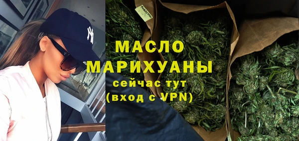 jwh Новокубанск