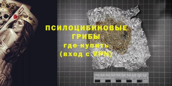 jwh Новокубанск