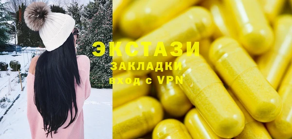 jwh Новокубанск