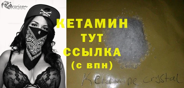 jwh Новокубанск