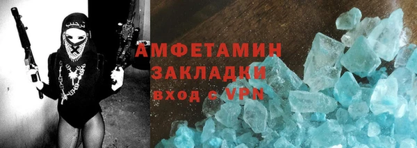 jwh Новокубанск