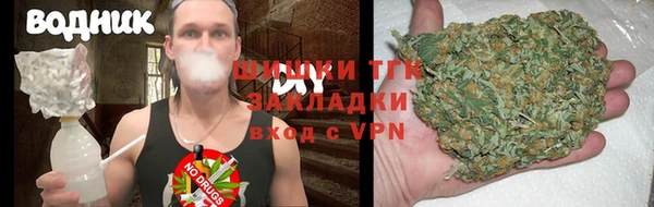 jwh Новокубанск
