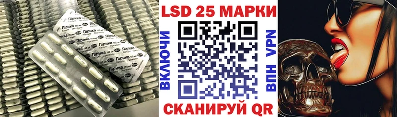 нарко площадка какой сайт  Ардатов  ЛСД экстази ecstasy  наркота  блэк спрут онион 