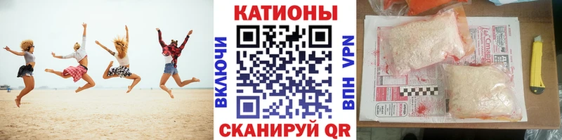 ссылка на мегу ССЫЛКА  Ардатов  Мефедрон мука 