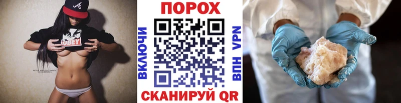 где можно купить   Ардатов  Первитин винт 